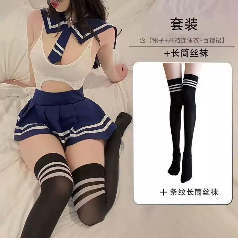 情趣内衣可爱校园纯欲开裆连体衣jk学院服女睡衣制服诱惑 水手服+黑底白杠袜 均码