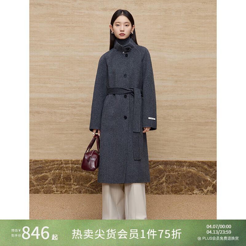 自巧小个子东方简奢风灰色立领羊毛双面呢大衣女冬季2024新款毛呢外套 水貂灰 （100%绵羊毛） XS (2码) 拍前请联系客服确认尺码