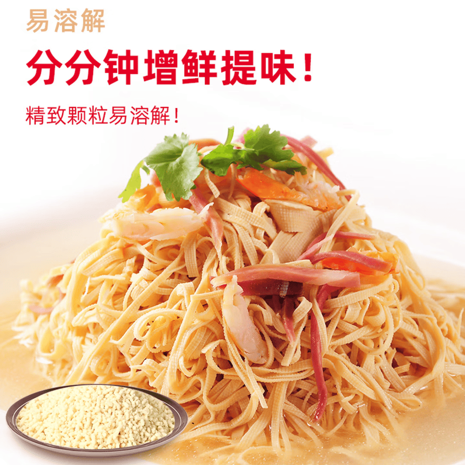 图 6