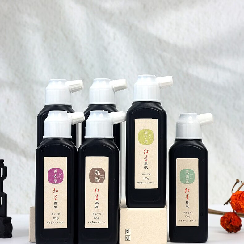 红星【红星/玄宗墨汁】红星 墨汁墨水书法专用高级油烟墨水中浓超浓国画泼墨文房四宝宣纸作品毛笔墨液 植物香型书画墨汁120g【檀香型】 红星墨液