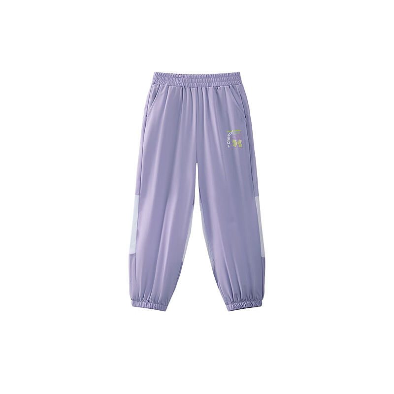 小猪班纳（PEPCO）2026春夏装新款透气【吸湿速干】凉感儿童裤子中大童男童女童长裤 紫色 140