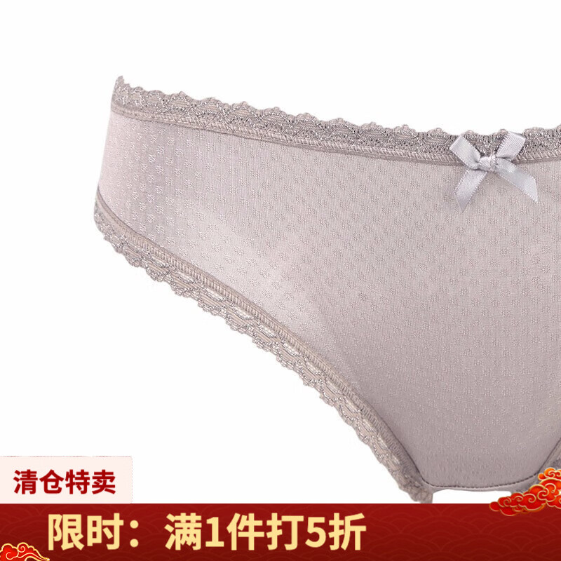 狄兰丝(dilansi)清苍真丝内裤女低腰三角裤可爱小底裤100%桑蚕丝春夏凉感蕾丝花边 灰色 1条 L (建议100-115斤)
