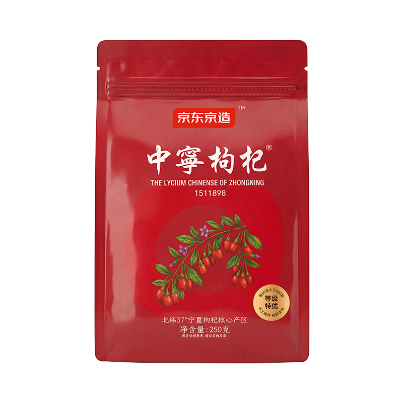 ���ڲ������������졾�����ر꡿ͷ���������ż�500g ���������̲����»���ϴ���� 48.64Ԫ(������)