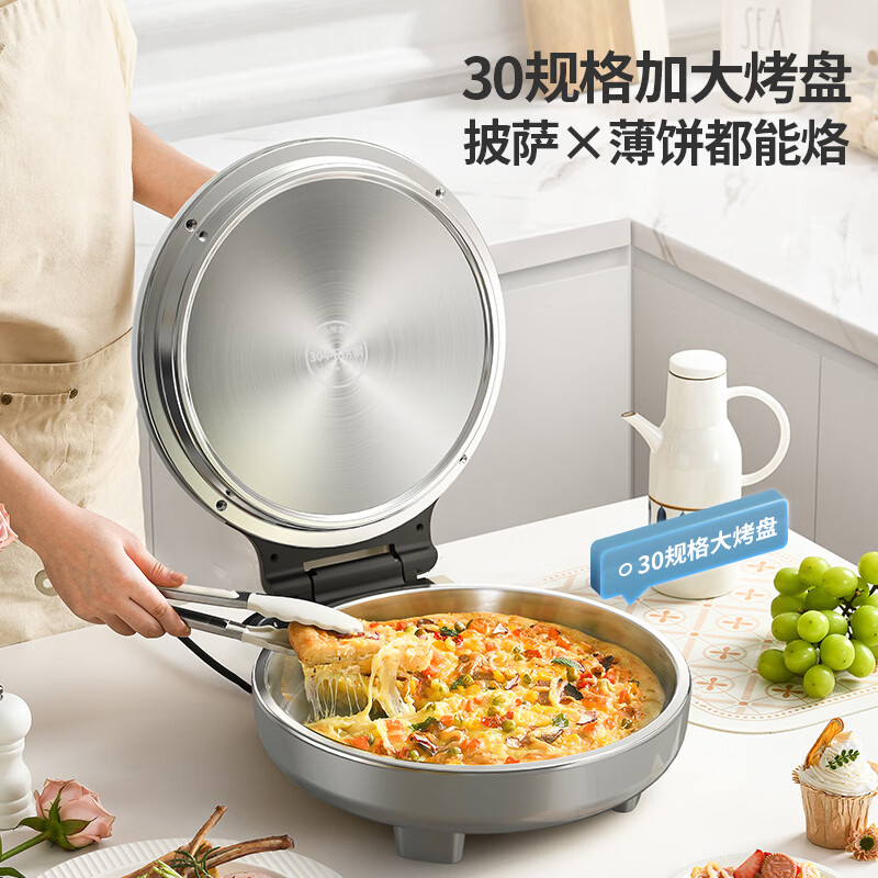 利仁（Liven）小钢人不锈钢电饼铛家用0涂层 1800W双面加热电饼档烙饼专用锅无涂层电煎锅早餐机 加厚全钢烤盘锅 【全钢第一代】无惧钢丝球+无涂层