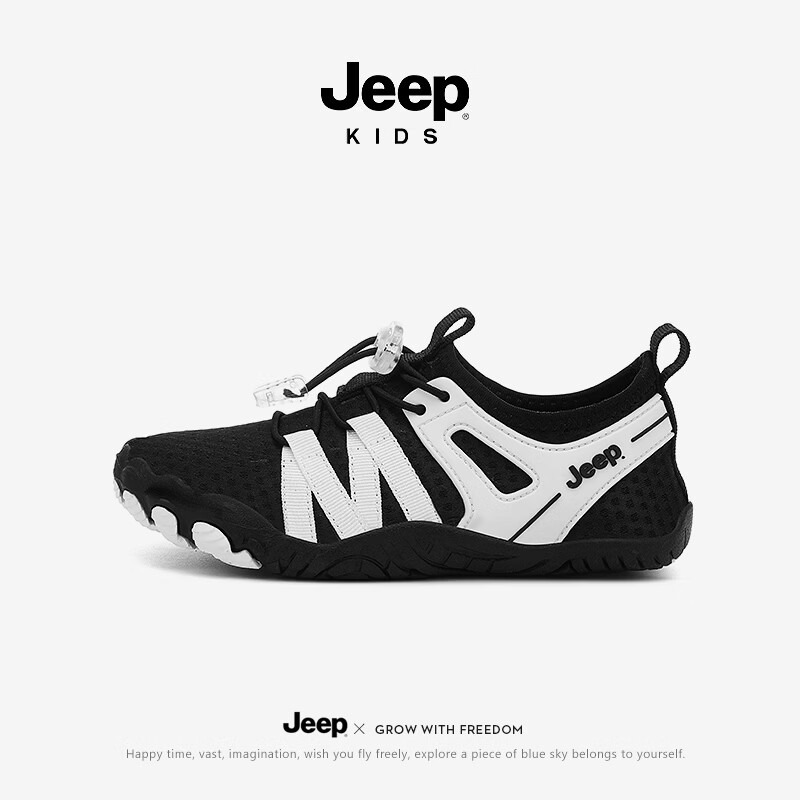 JEEPJeep男女童春夏季透气速干防滑耐磨轻便免系鞋带舒适运动休闲鞋 黑色 37