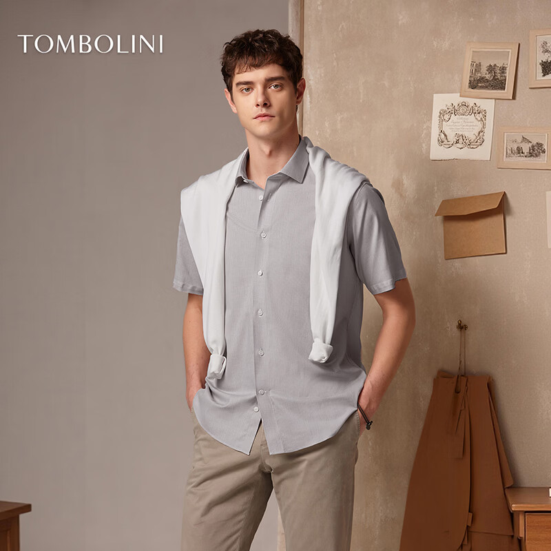 东博利尼夏季商务休闲千鸟格短袖衬衫男士纯棉蓝色衬衣2色可选 卡其色 40