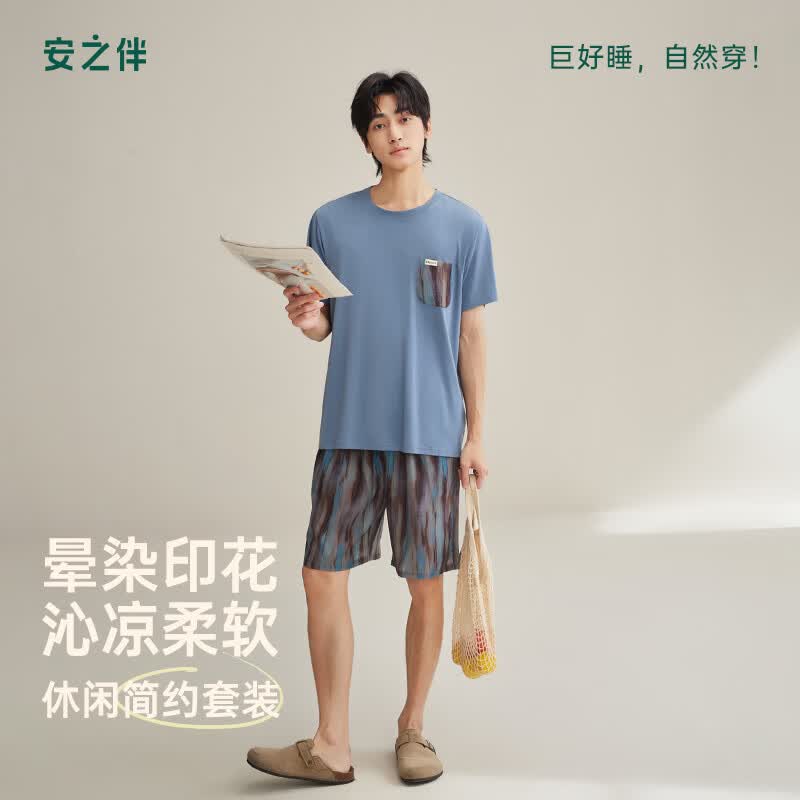 安之伴【巨凉感】睡衣男款春夏季纯棉短袖短裤休闲家居服 蓝灰色【柔软有弹性-超凉爽】 XL