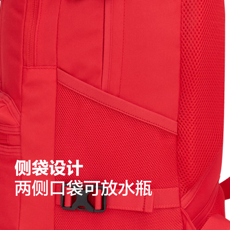 匡威(Converse) Straight Edge夏季男女双肩包书包学院红红色UA5797 UA5797-F97 OSFA