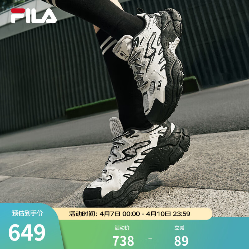 斐乐（FILA）官方女鞋蕨草老爹鞋运动鞋鞋子厚底休闲鞋 雪白/藕灰-CF 38