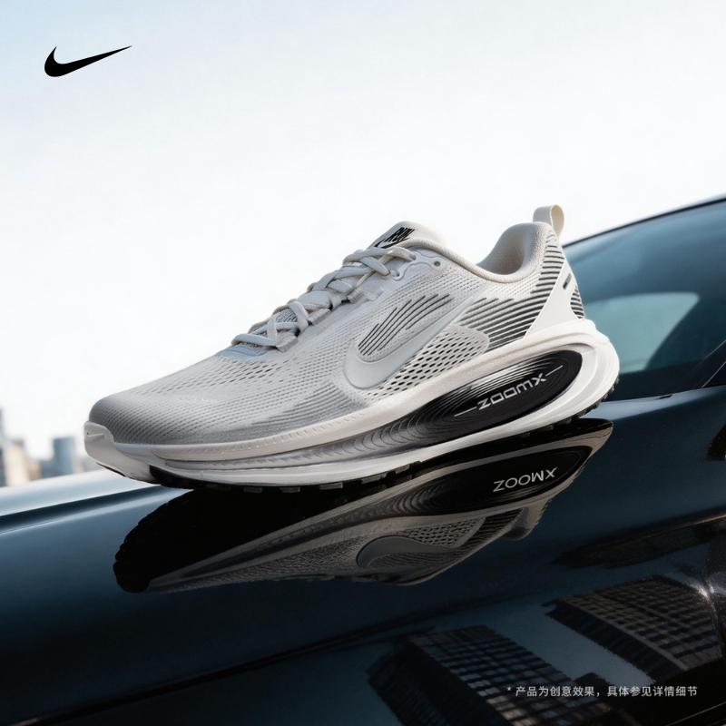耐克NIKE【滔搏运动】男子NIKE VOMERO 18 RR跑步鞋 II7189-100 42