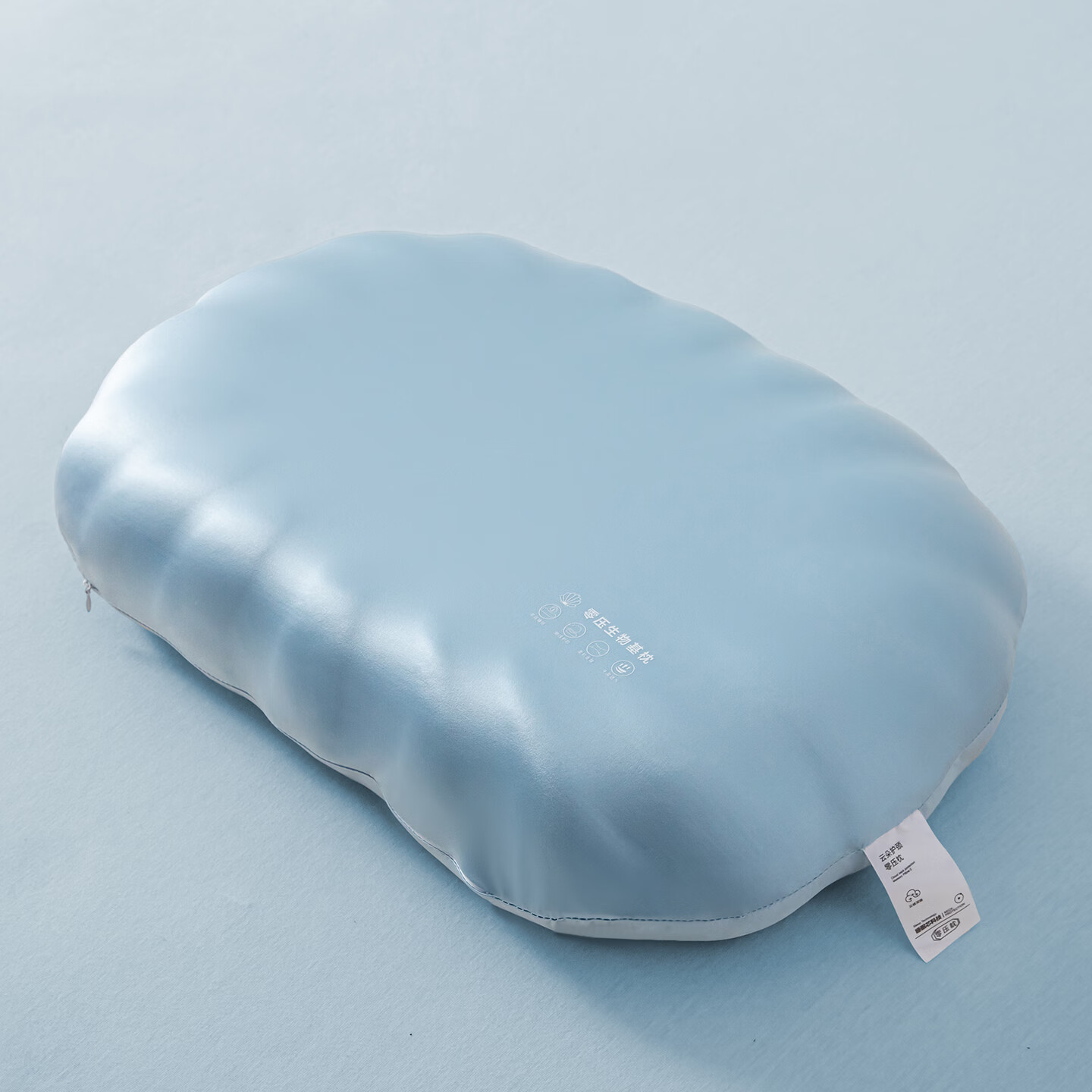 雅鹿贝壳零压生物基枕生物基记忆棉枕头成人枕芯 蓝色 单只 40*60cm（高度6-8cm)