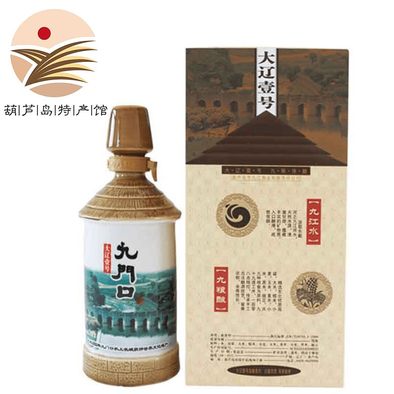 口九门口大辽壹号 白酒 500ml/瓶 (整箱6瓶装)浓香型  九粮酿造 38度