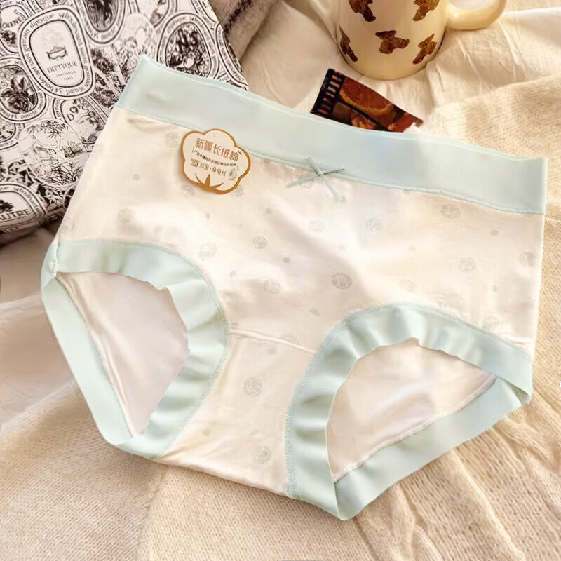 诗莉奥（SHILIAO）5条7A抗菌女士内裤中腰纯棉裆弹力包臀无痕三角内裤 五色组合 M 80-100斤