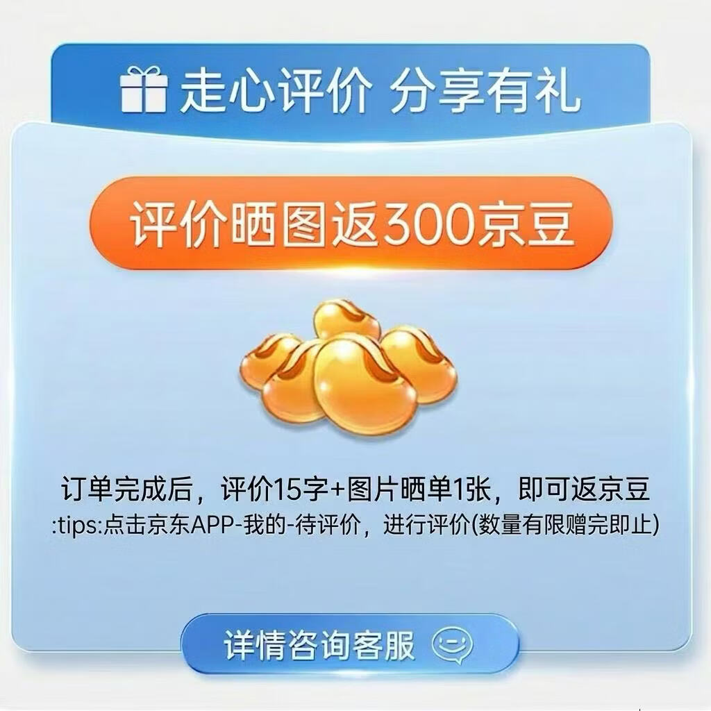 优卡丹DHA 藻油宝宝儿童婴幼儿青少年学生特含ARA无鱼腥味 60粒/瓶 5瓶【诚意装】囤货推荐