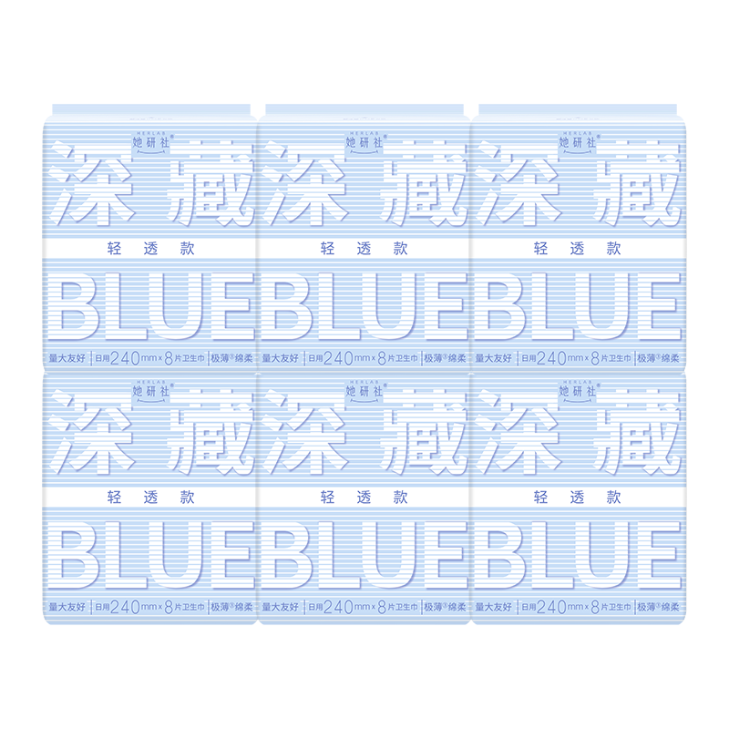 ���ڲ����������硾��͸����blue�������������240mm48Ƭ���������������Ӫ