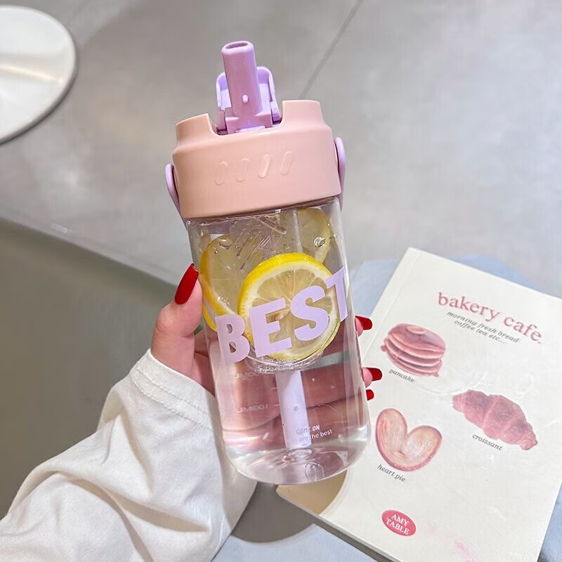 亚创优品+水杯女生高颜值大容量果茶吸管杯夏季新款带茶隔学生水杯子 粉色*1个