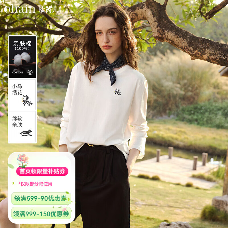 Olrain欧芮儿简约撞色小马绣花休闲长袖T恤女春季2026新款纯棉圆领上衣 米白色 M