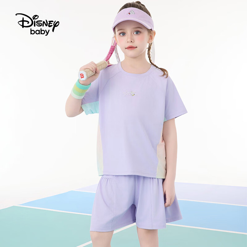 迪士尼(Disney)童装男女童运动套装夏季新款男女童短袖短裤两件套 渐变网球服 糖果紫 150 高145-155cm重70-85斤