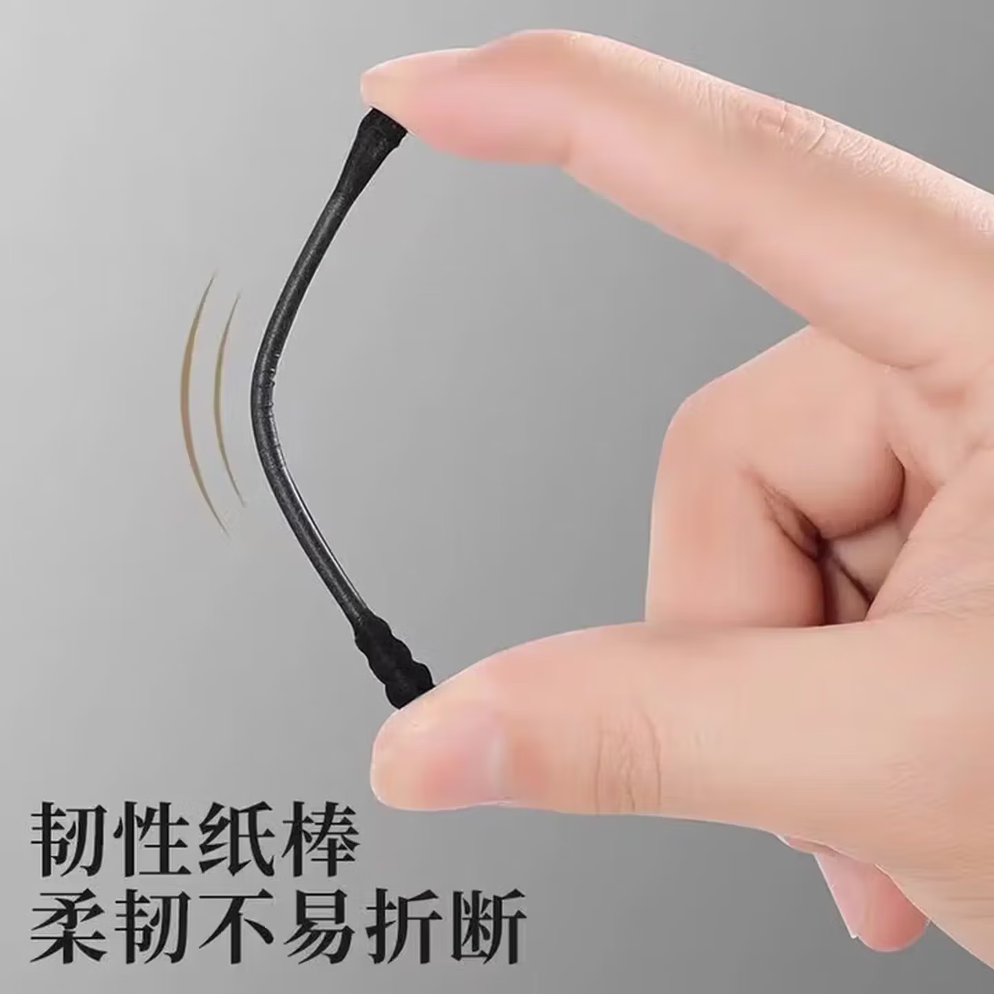 安全挖耳勺棉签粘掏耳朵黑色绵球棒大人专用一次性双头螺旋棉花 两盒