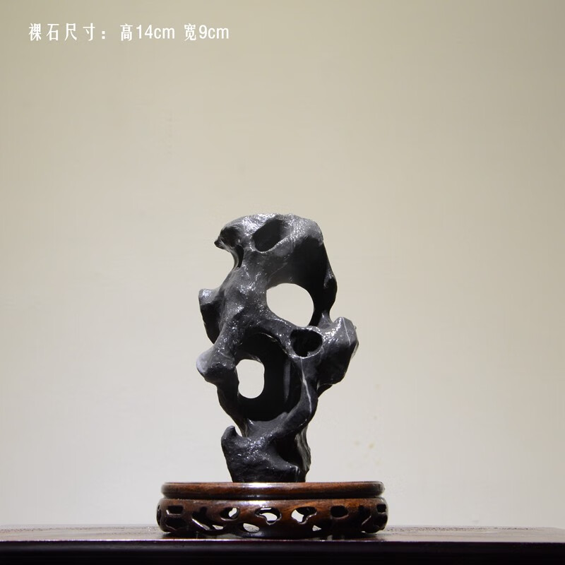 京辉黄太湖石天然原石摆件案头奇石原石自然石摆件盆栽小石头 灵璧石