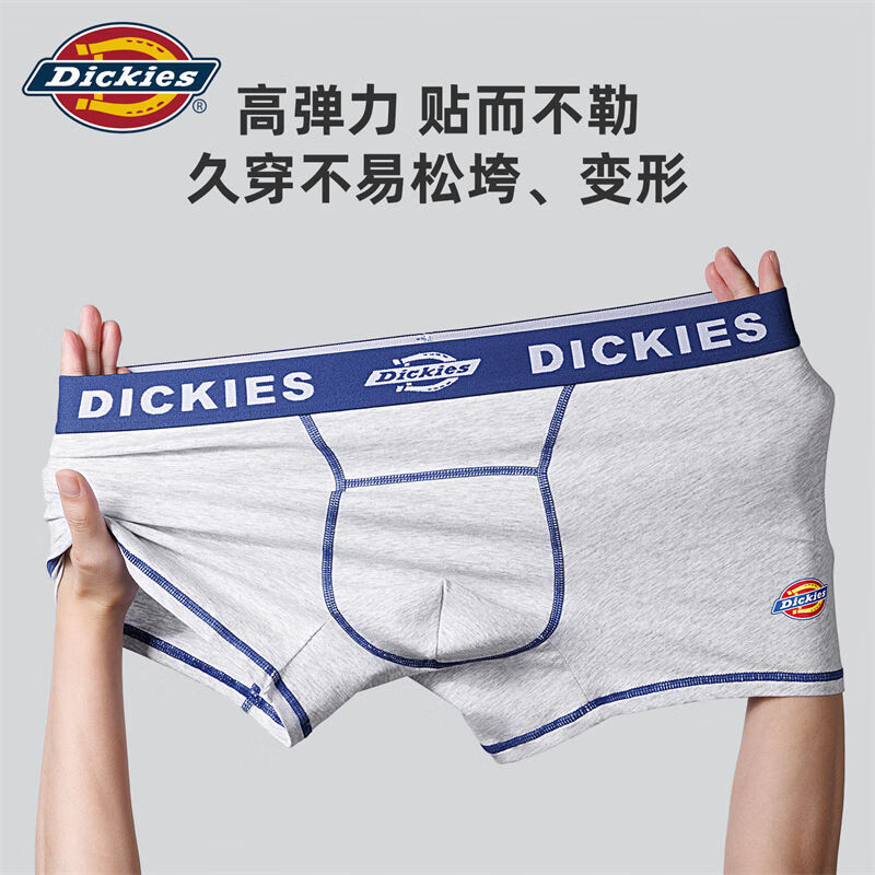 Dickies男士内裤纯棉美式潮牌10A抗菌吸汗透气平角裤性感大码宽松四角裤 黑色+白色+深绿色 3条 2XL 适合150-180斤