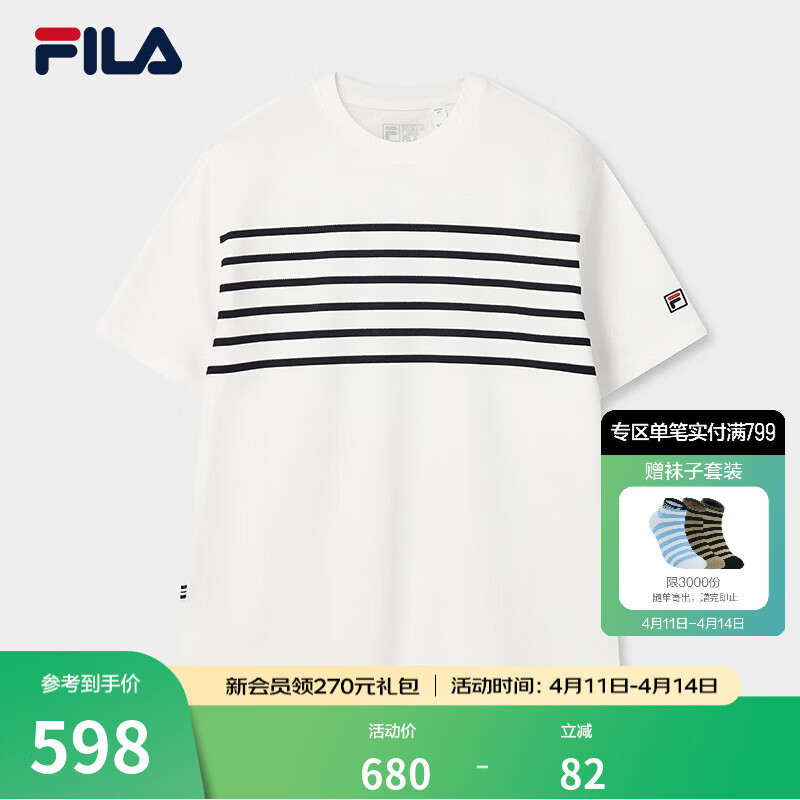 FILA 斐乐官方男子针织短袖衫2026夏新款休闲简约百搭日常宽松T恤 云白-WT L 175/96A/L
