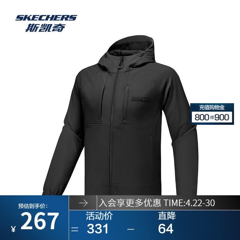 斯凯奇（Skechers）斯凯奇运动茄克外套2025秋男士梭织连帽拉链防泼水柔软舒适 碳黑/0018 L