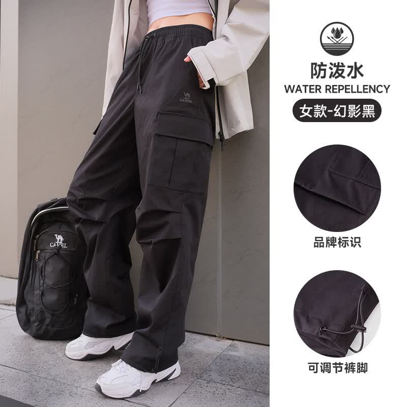 骆驼【防泼水】运动工装裤女春季伞兵休闲裤户外直筒徒步登山裤 【防泼拒水】幻影黑，女，C24CA66619 XS