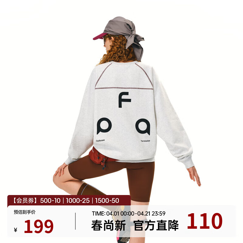 FPA恒温暖皮哈苏线圆领印花卫衣 春秋季潮牌潮流宽松情侣装套头上衣 燕麦色 M