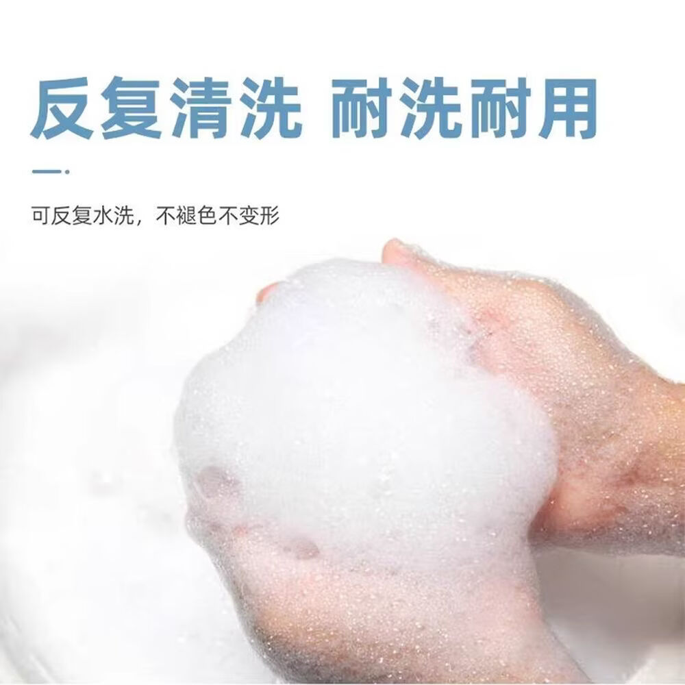 雄雪美食品厂弹力披肩帽车间透气防尘帽子防掉发工作餐饮男女包头卫生帽 浅蓝披肩帽(男女同款)
