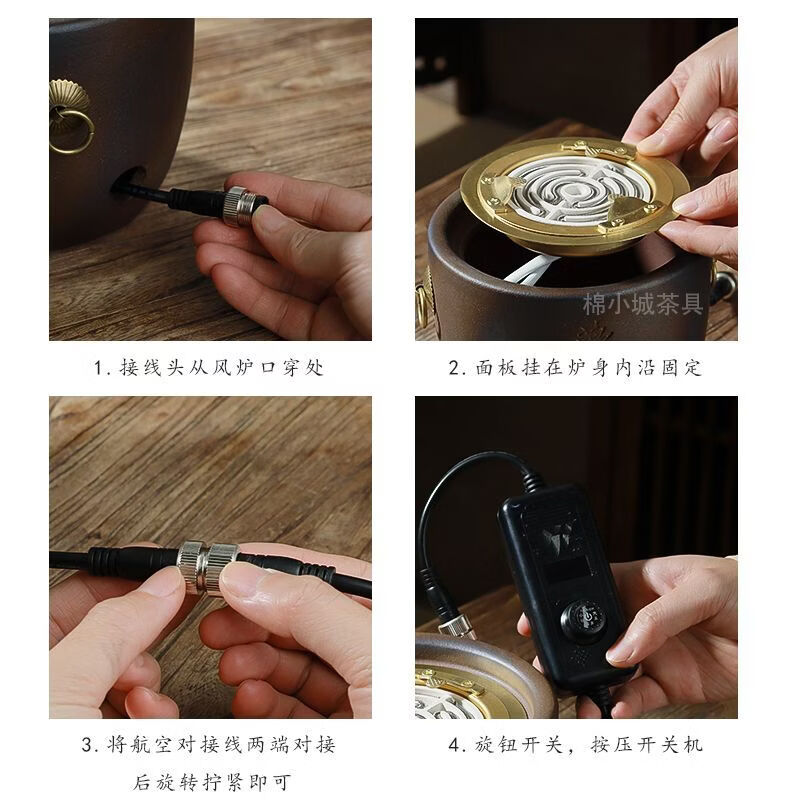 棉小城手编藤条提梁壶复古窑变釉炭火炉可明火仿柴烧烧水壶围炉煮茶套装 单炉【柴烧欢喜炭炉】+祥云垫