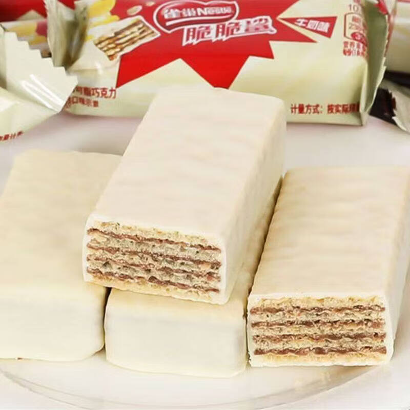 雀巢脆脆鲨威化饼干零食巧克力牛奶花生味办公室休闲小吃散装混合 脆脆鲨口味混搭16条(散装)