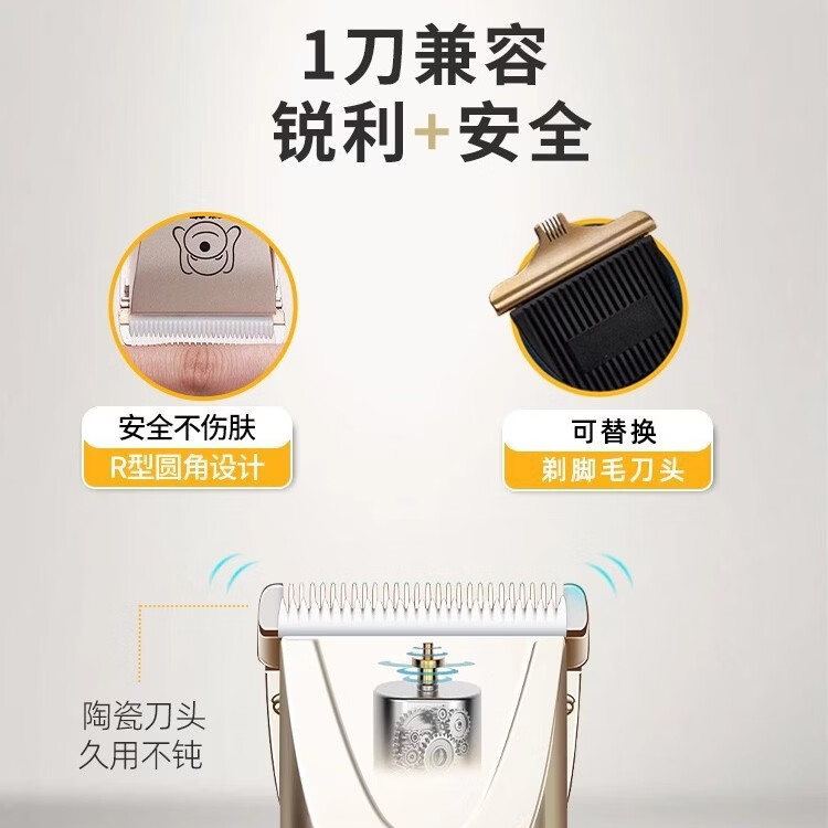 推毛器狗狗剃毛器宠物电推剪电动推子理发器套装猫咪剪毛器 宠物电推剪 普通款