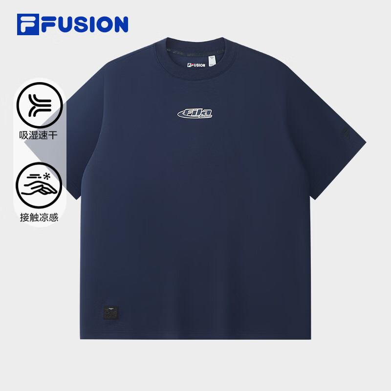 FILA FUSION斐乐章昊同款男子针织短袖衫2026夏季新款吸湿速干凉感T恤 墨藏青-NV M 170/92A/M