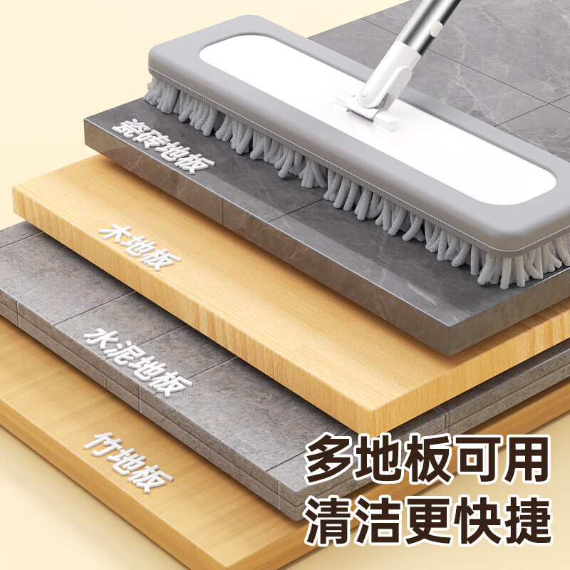 暖居拖把家用一拖净免手洗2026平板拖把带桶一套吸水旋转拖把刮水一体 【牢固耐用】全包裹雪尼尔拖把 【家用基础装】42CM拖把+2块替换布