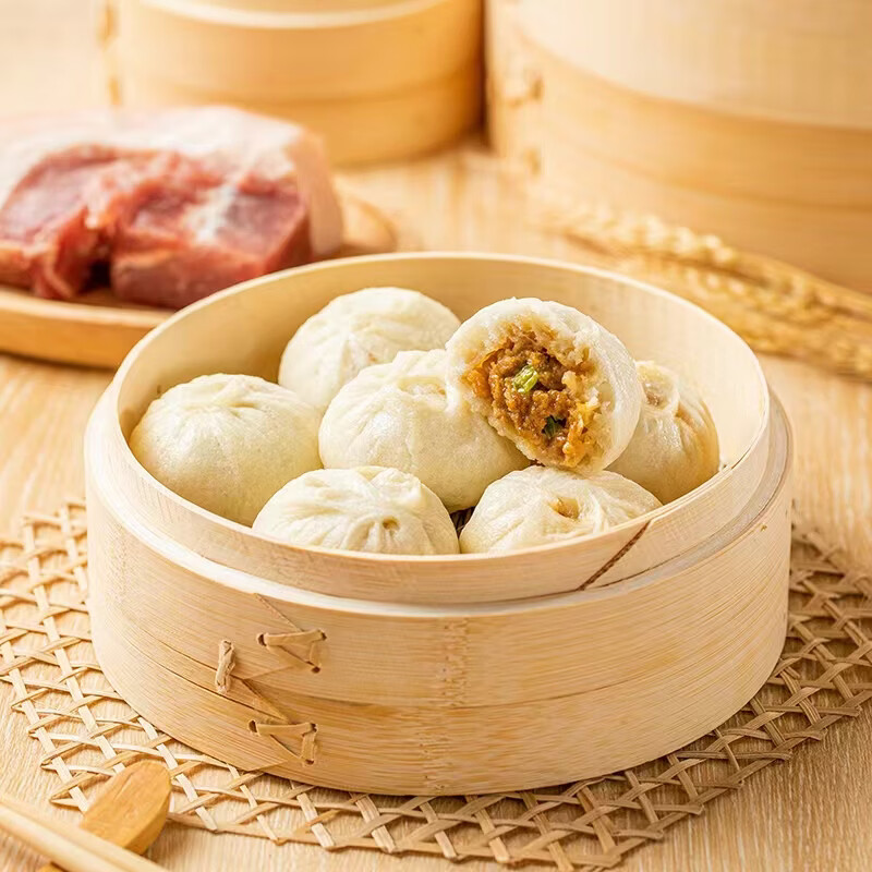 蒸蒸日上【8袋50件】家常面点烧麦小笼包韭菜盒子花卷多口味速食囤货装
