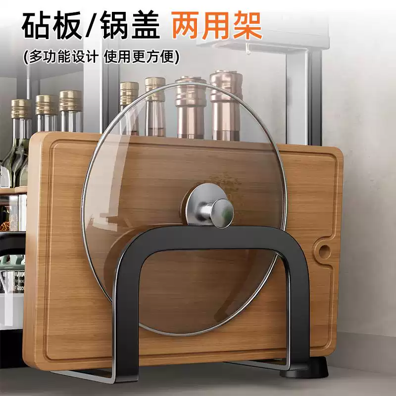 坤润合厨房调料置物架家用台面多功能刀架筷子调味品厨房收纳储物神器 50cm三层-筷笼+菜板架+挂钩