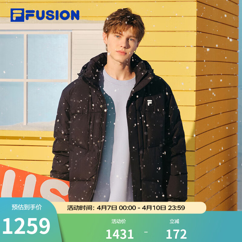 FILA FUSION斐乐潮牌情侣款羽绒服冬季新款宽松保暖连帽外套 正黑色-BK XS 160/84A/XS