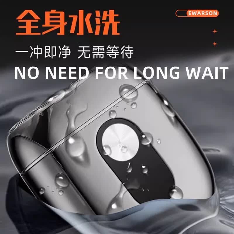 GROOUZ德国品牌2026新款剃须刀男士电动刮胡刀胡须刀全身水洗迷你旅行便携送男友父亲生日520实用礼物 电镀银【NEW FLAGSHIP MODEL】
