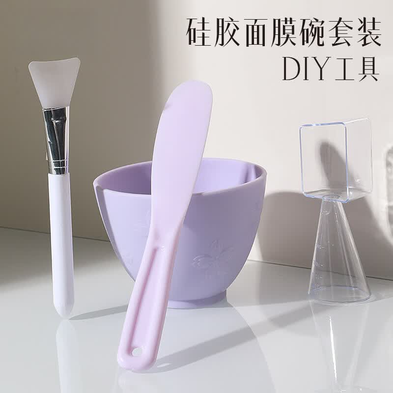 日禾盛唐面膜碗套装硅胶面膜刷双头软毛扇形平头透明涂抹泥膜面部美容工具 【4件套】碗+勺+棒+硅胶刷