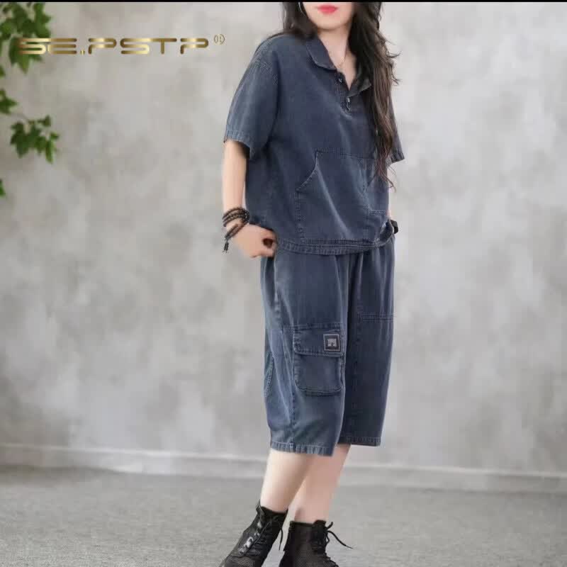 夏典素订女王(SE.PSTP)大码女装夏季牛仔套装宽松显瘦短袖减龄MM六分舒适通勤两件装潮流 蓝色套装 L 建议(120-140斤