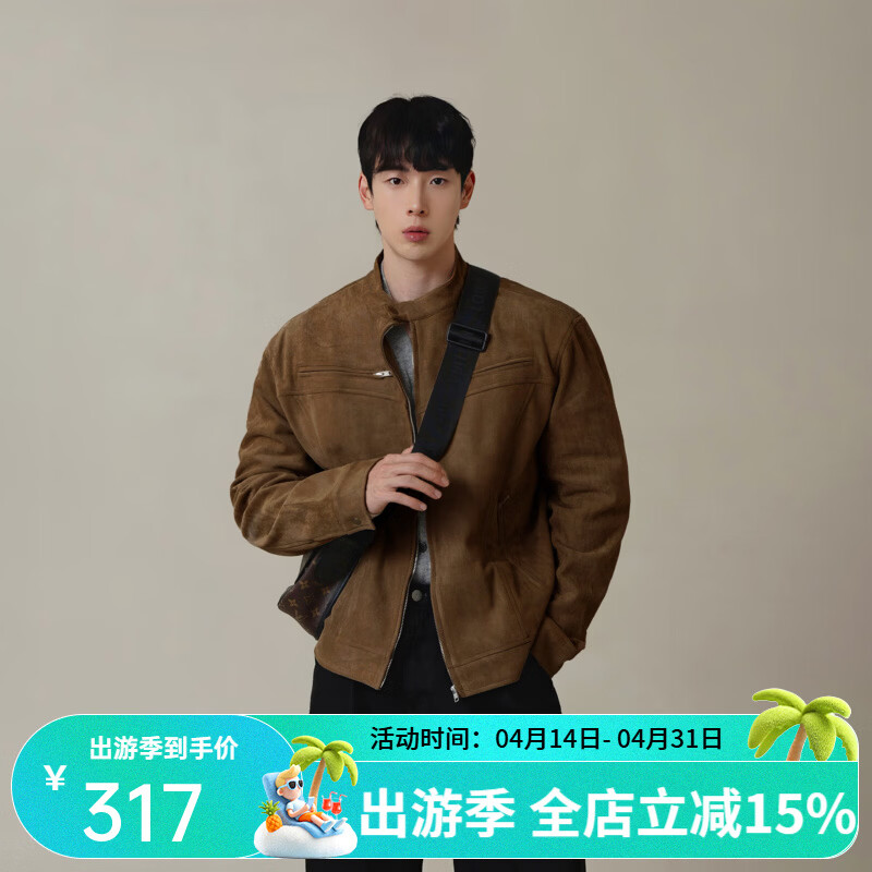 ���Ǵ��������·���̿�����п���ʿ�ļ���ʽ����СԲ��������Ƥ���� ��ɫ M 317Ԫ