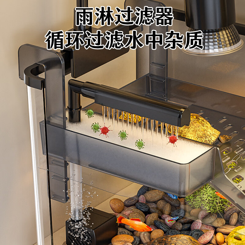 宠乐享鱼龟混养缸乌龟饲养缸家用生态造景大别墅2026款巴西龟专用箱高透 天空蓝【造景套餐】-60缸豪华级