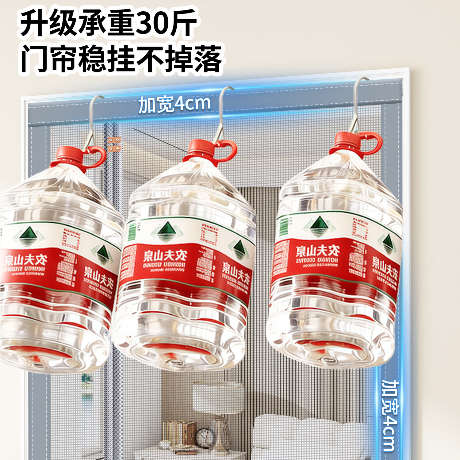 舒帘侧开全磁条防蚊门帘纱窗入户门防盗门纱帘磁吸夏季金刚网免打孔 条纹灰【金刚网】9*4加粗大磁条 110*210cm【宽*高】