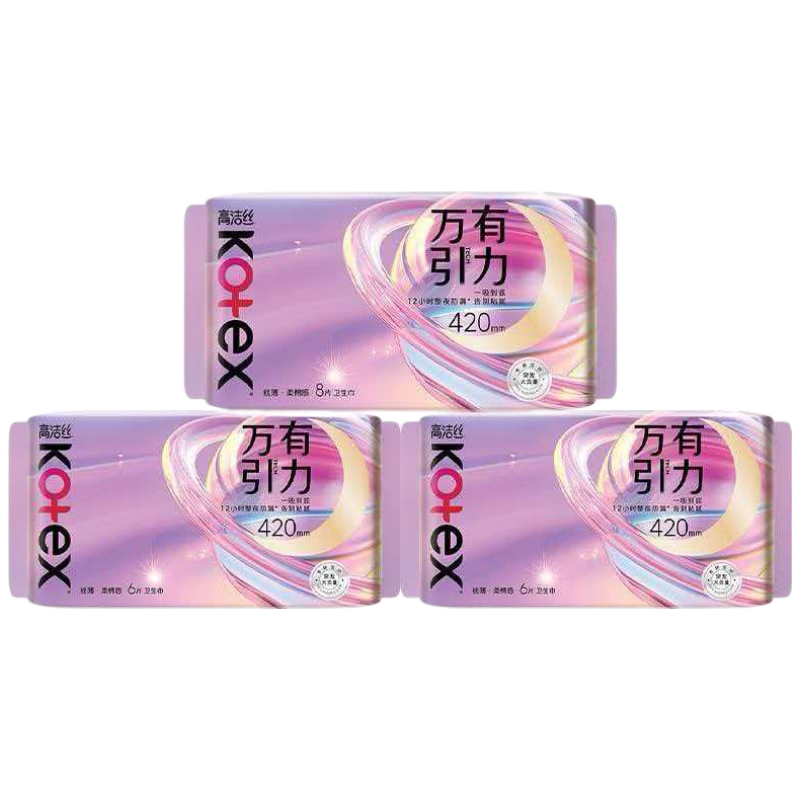 高洁丝万有引力系列卫生巾 420mm*6片*3包