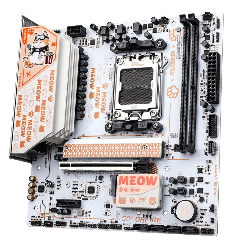 七彩虹 B850 COLORFIRE M A MEOW WIFI VER1.4 DDR5 图 3