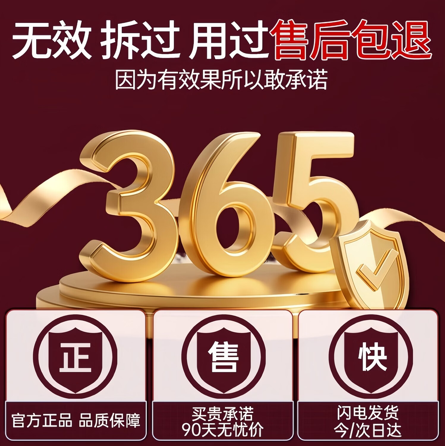 吕家传正品膏药 腰间盘突出颈椎肩周痛贴 中老年止痛贴 10贴装送保护膏 吕家传膏贴10贴装赠2贴 吕家传穴位刺激压力贴