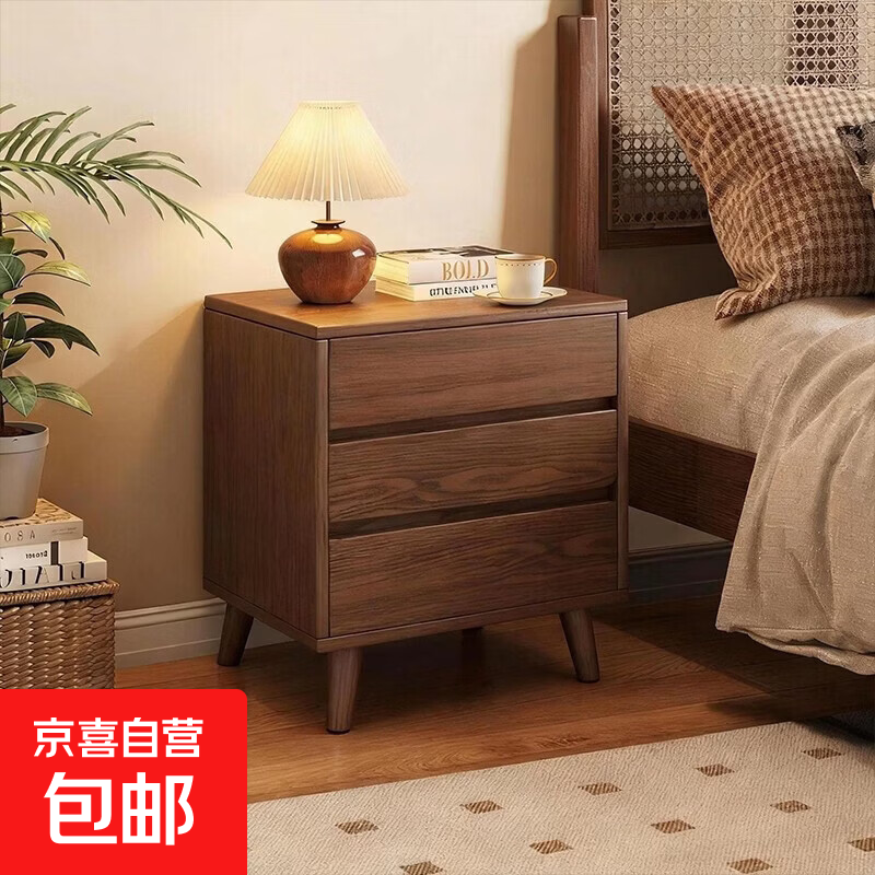 床头柜家用卧室爆款2026新款中古风小型床边置物架收纳柜结实耐用 【昇级实木生态板】胡桃木色双抽50CM