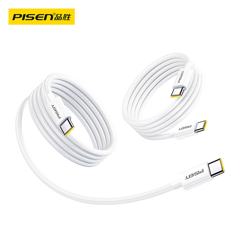品胜（PISEN）【一件包邮】  数据线双头ctoc快充PD60W车载充电通用苹果17promax/16/15安卓iPad华为P80pro小米 【1.8米2条装60W】苹果15-17快充