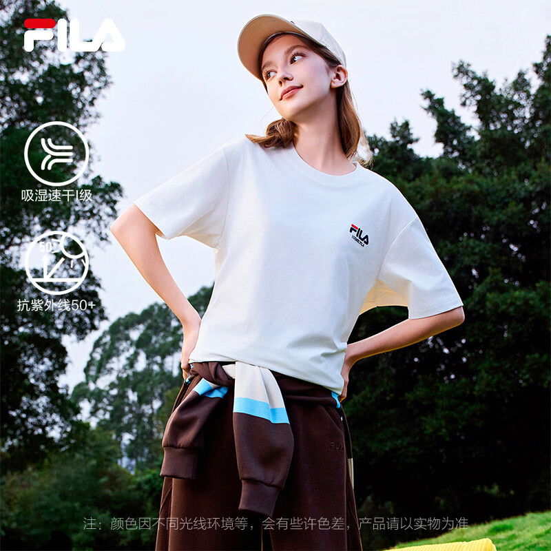 FILA 斐乐情侣短袖T恤2026夏季吸湿速干男女时尚圆领休闲防晒半袖上衣